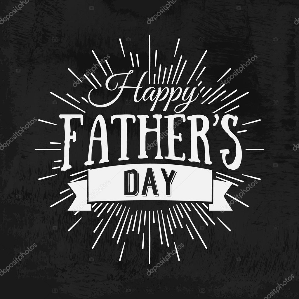Happy Father's Day Retro calligraphic design element.