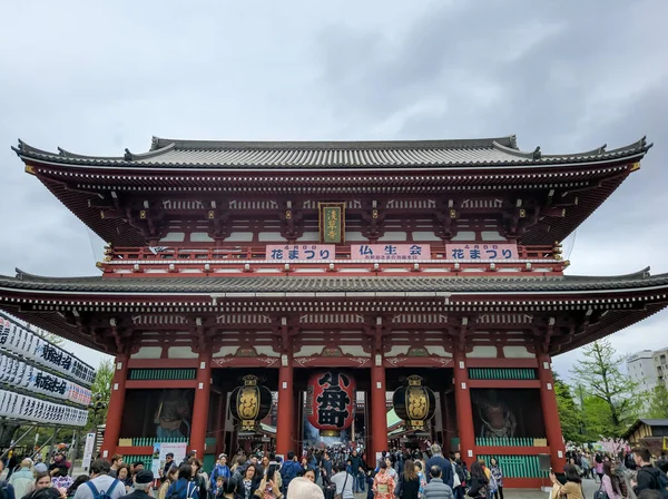 Tokio Japonsko Dubna 2018 Hlavní Vchod Starého Buddhistického Chrámu Sensoji — Stock fotografie