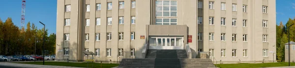 Nojabrsk Russland September 2021 Blick Auf Das Gebäude Der Stadtverwaltung — Stockfoto