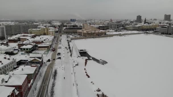 Luchtfoto Kazan Kaban bevroren meer Galiaskar Kamal Tatar Academisch Theater Winter — Stockvideo