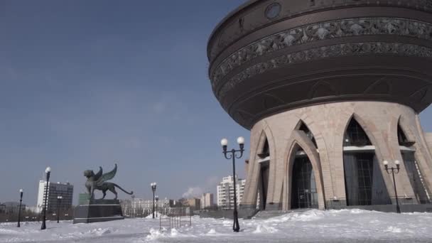 Kazan Family Center Viewpoint Tatarstan. Big cauldron. Sight at winter with snow — Stock Video