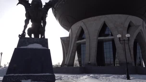 Kazan Family Center Utsiktspunkt Tatarstan. Stor kittel. Sikt på vintern med snö — Stockvideo