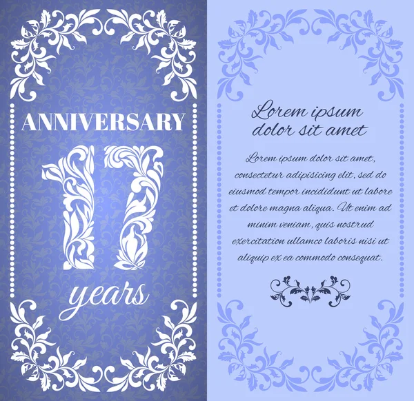 Luxury template with floral frame and a decorative pattern for the 17 years anniversary. — Stock vektor