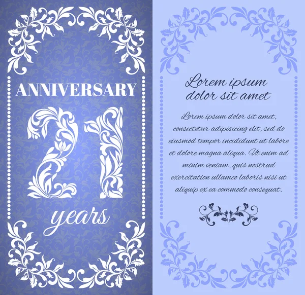 Luxury template with floral frame and a decorative pattern for the 21 years anniversary. — ストックベクタ