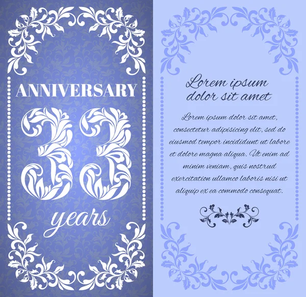 Luxury template with floral frame and a decorative pattern for the 33 years anniversary. — Wektor stockowy