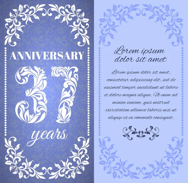 Luxury template with floral frame and a decorative pattern for the 37 years anniversary. — ストックベクタ