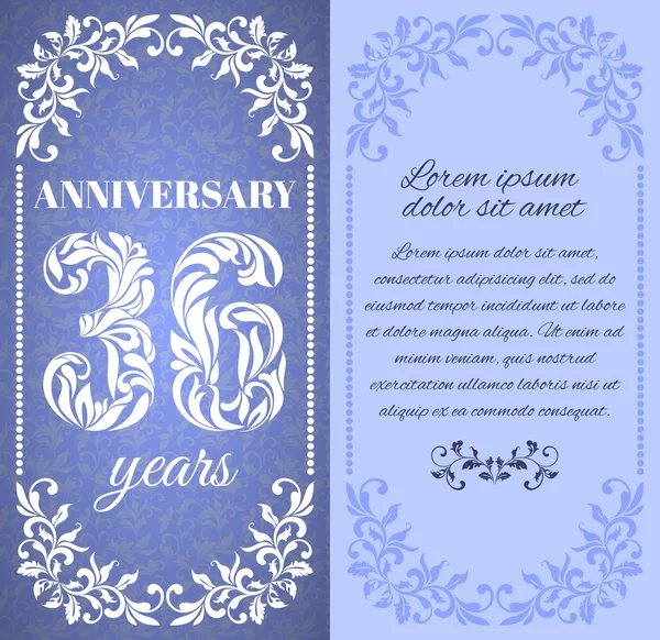 Luxury template with floral frame and a decorative pattern for the 36 years anniversary. — ストックベクタ