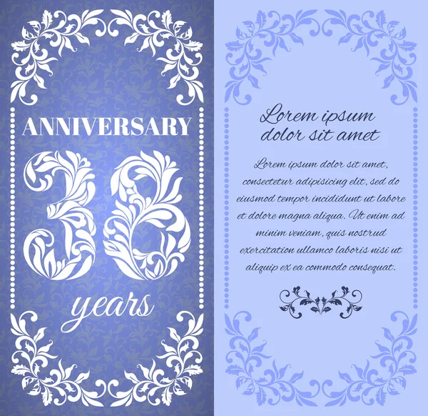 Luxury template with floral frame and a decorative pattern for the 38 years anniversary. — Stockvector