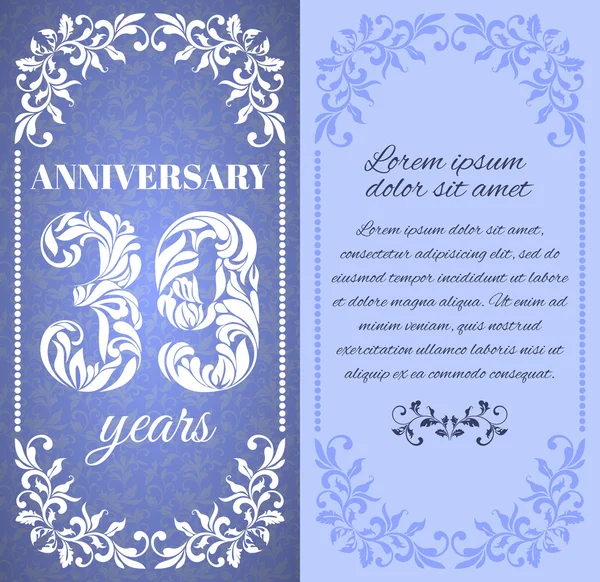 Luxury template with floral frame and a decorative pattern for the 39 years anniversary. — 스톡 벡터