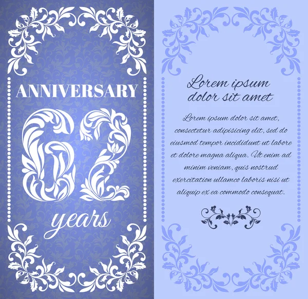 Luxury template with floral frame and a decorative pattern for the 62 years anniversary. — Stock Vector