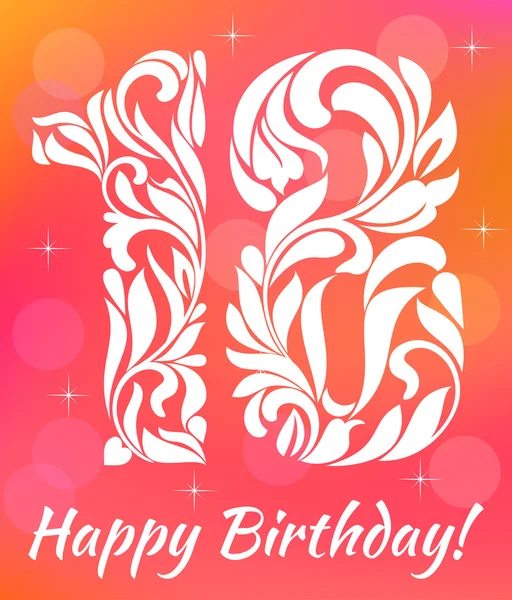 Fényes üdvözlőkártya meghívó sablon. 18 éves születésnapját ünnepli. Swirls és a virág díszítő betűtípus. — Stock Vector