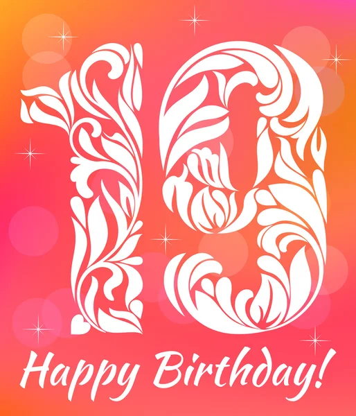 Fényes üdvözlőkártya meghívó sablon. 19 éves születésnapját ünnepli. Swirls és a virág díszítő betűtípus. — Stock Vector