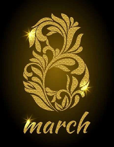 Tarjeta de lujo para las vacaciones del 8 de marzo. La figura 8 con brillo dorado de oro de un ornamento floral — Vector de stock