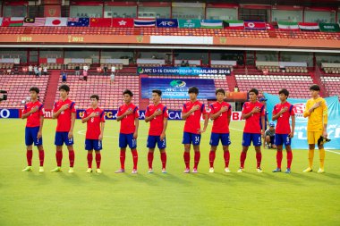 AFC u-16 Şampiyonası Tayland 2014