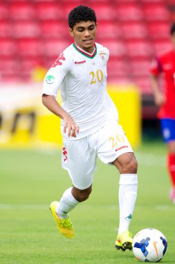 AFC u-16 Şampiyonası Tayland 2014