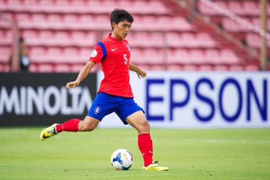 AFC u-16 Şampiyonası Tayland 2014