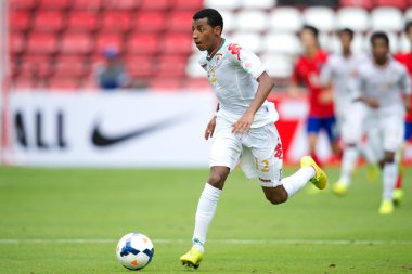 AFC u-16 Şampiyonası Tayland 2014