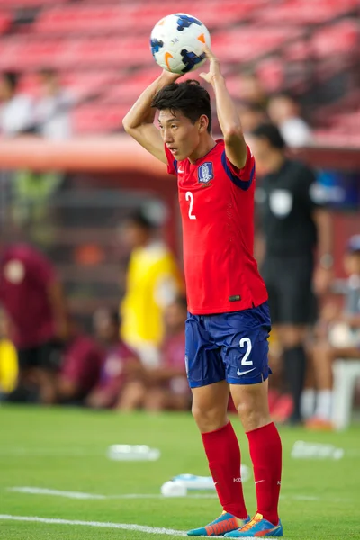 AFC U-16 Championship Thailand 2014 — Stock Photo, Image