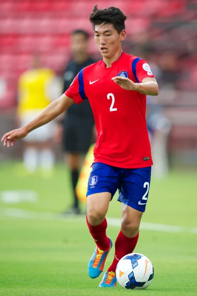 AFC u-16 Şampiyonası Tayland 2014