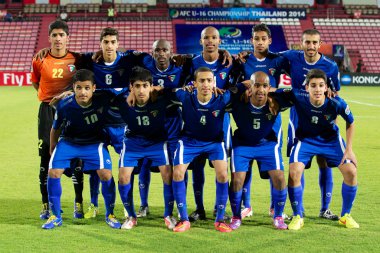 AFC u-16 Şampiyonası arasında Kuveyt ve Kuzey Kore