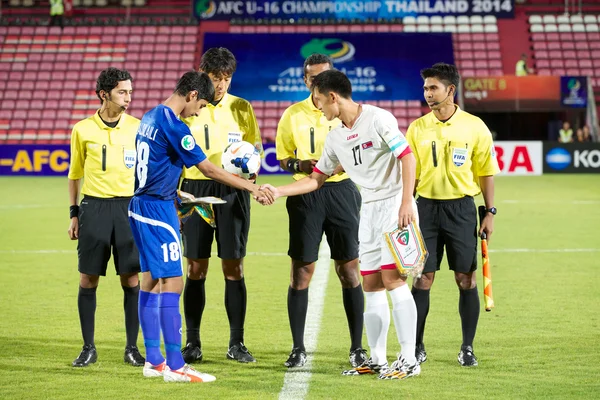 AFC u-16 Şampiyonası arasında Kuveyt ve Kuzey Kore