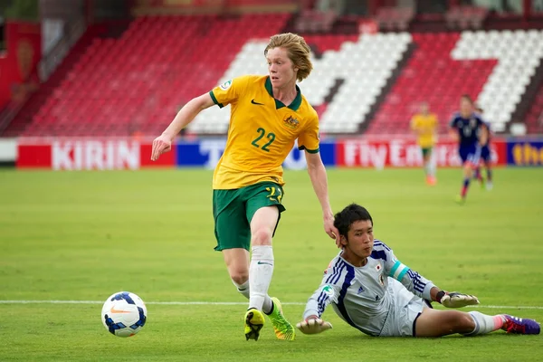 AFC u-16 championship Avustralya ve Japonya arasında