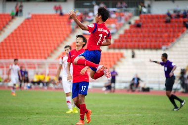 AFC u-16 Şampiyonası Güney Kore ve Suriye