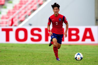 AFC u-16 Şampiyonası Güney Kore ve Suriye