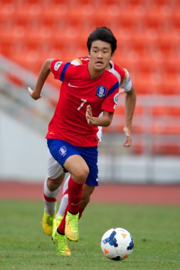 AFC u-16 Şampiyonası Güney Kore ve Suriye