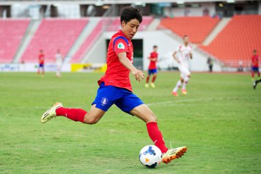 AFC u-16 Şampiyonası Güney Kore ve Suriye