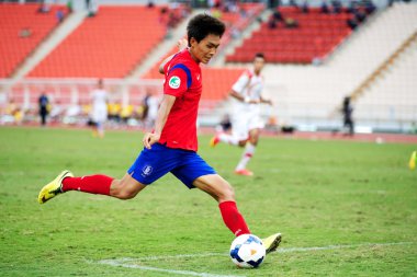 AFC u-16 Şampiyonası Güney Kore ve Suriye