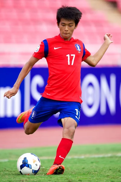 AFC u-16 Şampiyonası Güney Kore ve Suriye