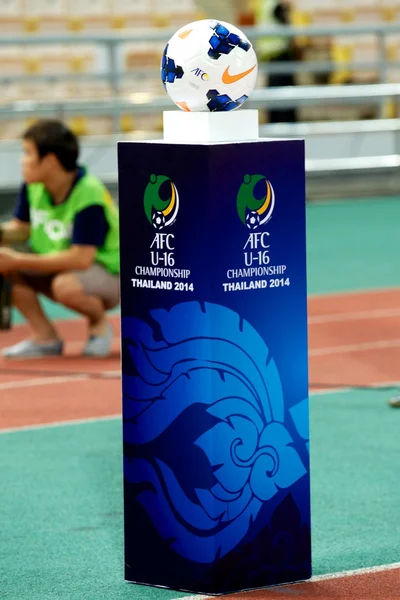 AFC mistrovství u-16 Korejská republika a Sýrie — Stock fotografie