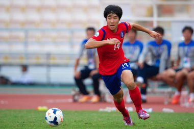 AFC u-16 Şampiyonası Güney Kore ve Suriye