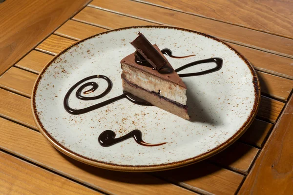 Pastel Chocolate Servido Restaurante — Foto de Stock
