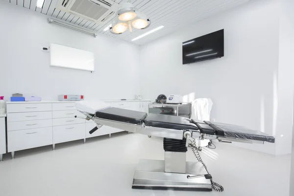 Ağız ve çene cerrahisi ofis iç — Stok fotoğraf