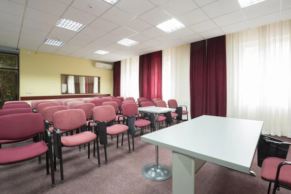 Interior of a presentation room — Stock Photo, Image