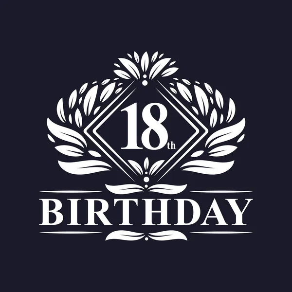 Χρόνια Birthday Logo Γιορτή Των Γενεθλίων Πολυτελείας — Διανυσματικό Αρχείο