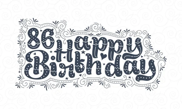 Doğum Günü Mektupları Yıl Noktalı Çizgili Yapraklı Güzel Tipografi Tasarımı — Stok Vektör