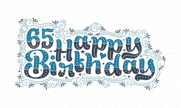 第65个生日快乐的字母 65岁生日漂亮的字体设计 有蓝点 线条和树叶 — 图库矢量图片