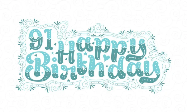 День Рождения Год Дня Рождения Красивый Дизайн Типографии Акваточками Линиями — стоковый вектор