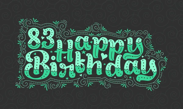 第83个生日快乐的字母 83岁生日漂亮的字体设计 — 图库矢量图片