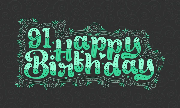 День Рождения Год Дня Рождения Красивый Дизайн Типографии Зелеными Точками — стоковый вектор
