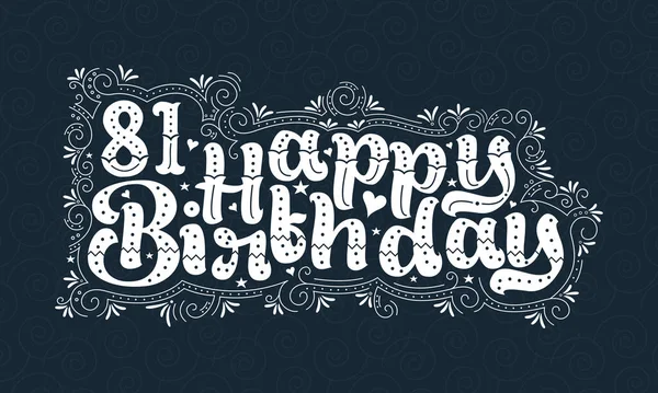 Buon Compleanno Lettering Anni Compleanno Bella Tipografia Design Con Punti — Vettoriale Stock