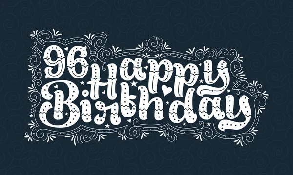 96岁生日祝福语 96岁生日美丽的字体设计 有圆点 线条和树叶 — 图库矢量图片