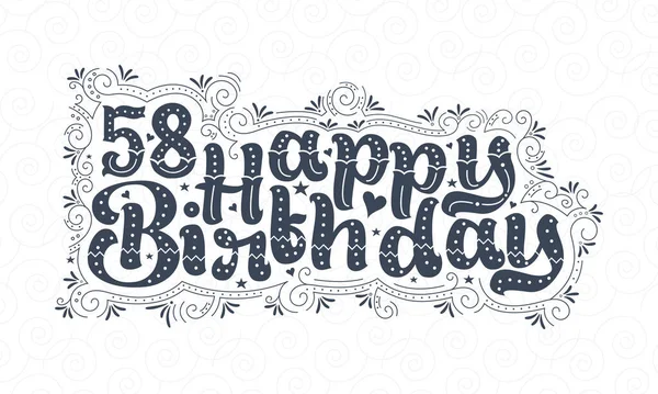 58岁生日快乐 58岁生日 漂亮的字体设计 有圆点 线条和树叶 — 图库矢量图片