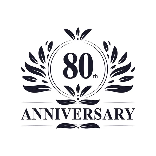 80Th Anniversary Celebration Luxurious Years Anniversary Logo Design — Stock Vector