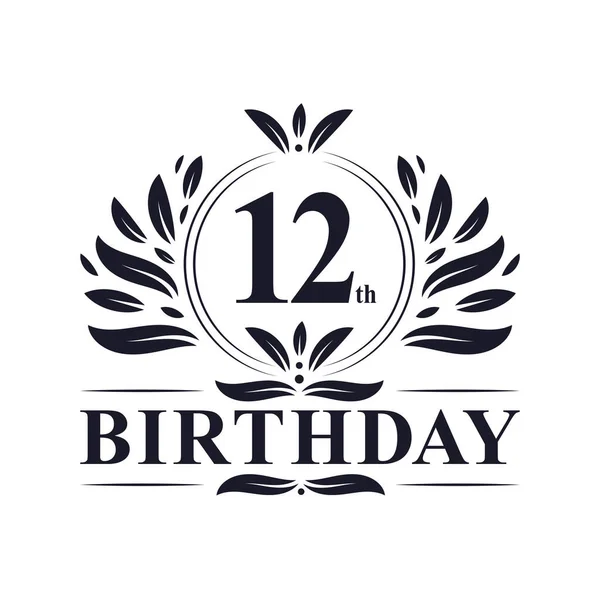 Лет Логотип Роскошь День Рождения Дизайн Празднование — стоковый вектор