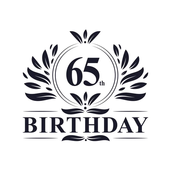 65岁生日标志 奢华65岁生日设计庆典 — 图库矢量图片