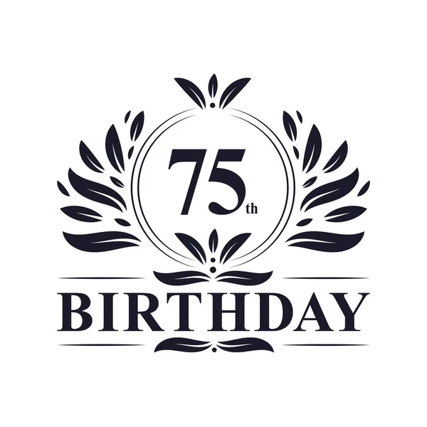 庆祝75岁生日 奢华75岁生日标志设计 — 图库矢量图片